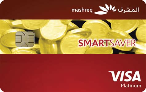 Mashreq Smart Saver 